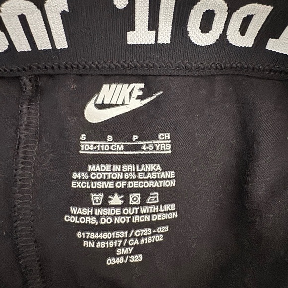 Nike Kids Black and White Logo Leggings - Picture 4 of 5